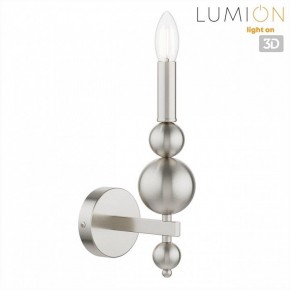 Бра Lumion NANA 8107/1W в Игре - igra.ok-mebel.com | фото 4