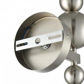 Бра Lumion NANA 8107/1W в Игре - igra.ok-mebel.com | фото 8