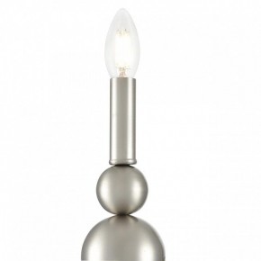 Бра Lumion NANA 8107/1W в Игре - igra.ok-mebel.com | фото 9