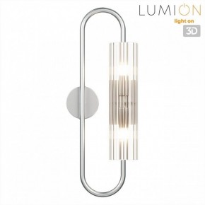 Бра Lumion TORONTO 8258/2W в Игре - igra.ok-mebel.com | фото 4