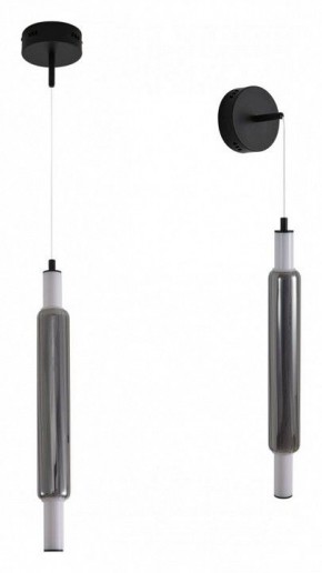Бра Lumion TRENDY 6556/15WCL в Игре - igra.ok-mebel.com | фото