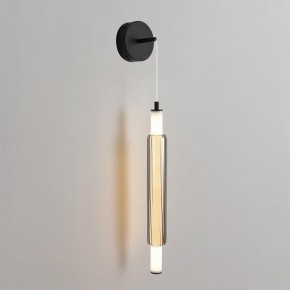 Бра Lumion TRENDY 6556/15WCL в Игре - igra.ok-mebel.com | фото 2