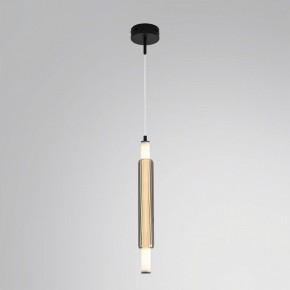 Бра Lumion TRENDY 6556/15WCL в Игре - igra.ok-mebel.com | фото 3