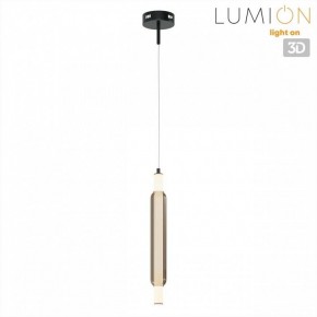 Бра Lumion TRENDY 6556/15WCL в Игре - igra.ok-mebel.com | фото 4