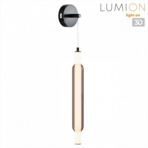 Бра Lumion Trendy 6556/15WL в Игре - igra.ok-mebel.com | фото 2