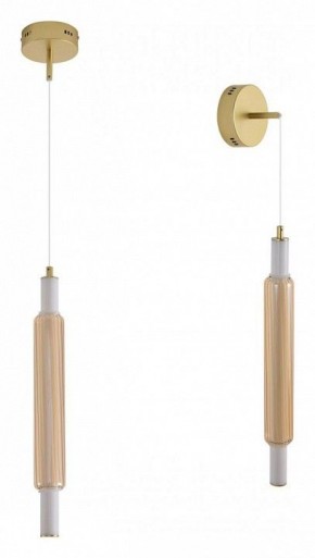 Бра Lumion TRENDY 8259/15WCL в Игре - igra.ok-mebel.com | фото
