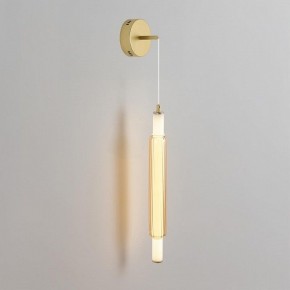 Бра Lumion TRENDY 8259/15WCL в Игре - igra.ok-mebel.com | фото 2