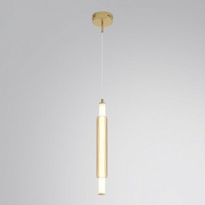 Бра Lumion TRENDY 8259/15WCL в Игре - igra.ok-mebel.com | фото 3