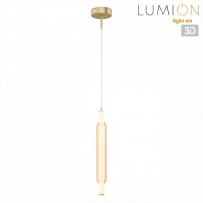 Бра Lumion TRENDY 8259/15WCL в Игре - igra.ok-mebel.com | фото 4
