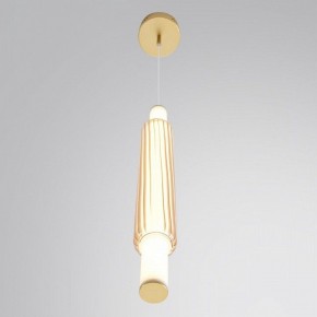 Бра Lumion TRENDY 8259/15WCL в Игре - igra.ok-mebel.com | фото 5