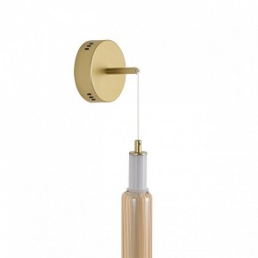 Бра Lumion TRENDY 8259/15WCL в Игре - igra.ok-mebel.com | фото 8