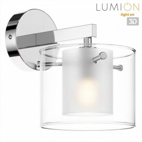 Бра Lumion VERDI 8261/1W в Игре - igra.ok-mebel.com | фото 4