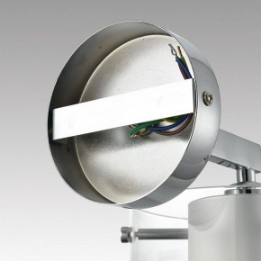 Бра Lumion VERDI 8261/1W в Игре - igra.ok-mebel.com | фото 8