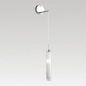 Бра Lussole Karnes LSP-8978 в Игре - igra.ok-mebel.com | фото 2