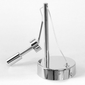 Бра Lussole Karnes LSP-8978 в Игре - igra.ok-mebel.com | фото 5
