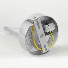 Бра Lussole Karnes LSP-8978 в Игре - igra.ok-mebel.com | фото 7