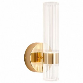 Бра Lussole  LSP-7535 в Игре - igra.ok-mebel.com | фото