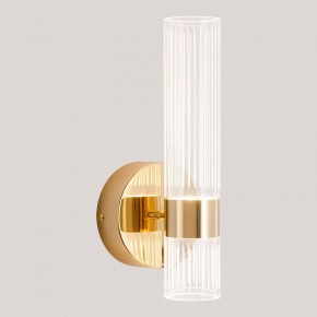 Бра Lussole  LSP-7535 в Игре - igra.ok-mebel.com | фото 3