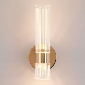Бра Lussole  LSP-7535 в Игре - igra.ok-mebel.com | фото 4