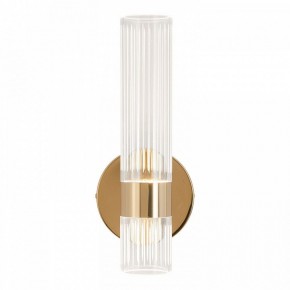 Бра Lussole  LSP-7535 в Игре - igra.ok-mebel.com | фото 6