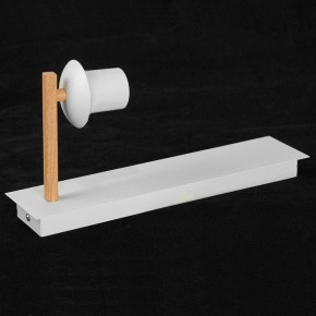 Бра Lussole Milam LSP-8998 в Игре - igra.ok-mebel.com | фото 4