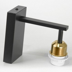 Бра Lussole Mitchel LSP-8993 в Игре - igra.ok-mebel.com | фото 6