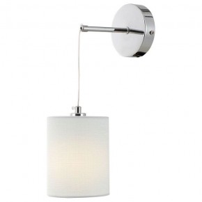Бра Lussole Oldham LSP-6059 в Игре - igra.ok-mebel.com | фото