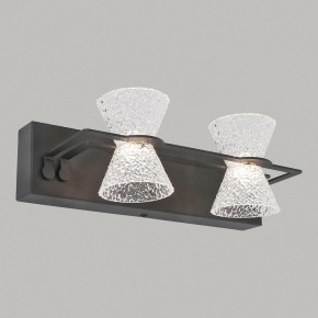 Бра Lussole Sherman LSP-7468 в Игре - igra.ok-mebel.com | фото 2