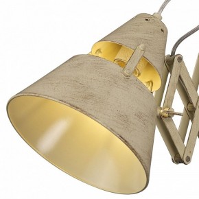 Бра Mantra Industrial 5434 в Игре - igra.ok-mebel.com | фото 2