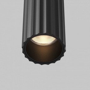 Бра Maytoni Calipso C082WL-24W2.7K-B в Игре - igra.ok-mebel.com | фото 6