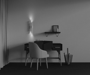 Бра Maytoni Calipso C082WL-24W2.7K-W в Игре - igra.ok-mebel.com | фото 4