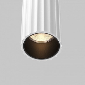 Бра Maytoni Calipso C082WL-24W2.7K-W в Игре - igra.ok-mebel.com | фото 6