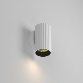 Бра Maytoni Calipso C106WL-01-GU10-W в Игре - igra.ok-mebel.com | фото 2