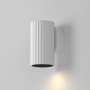 Бра Maytoni Calipso C106WL-01-GU10-W в Игре - igra.ok-mebel.com | фото 3