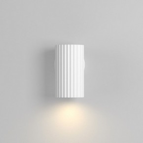 Бра Maytoni Calipso C106WL-01-GU10-W в Игре - igra.ok-mebel.com | фото 4