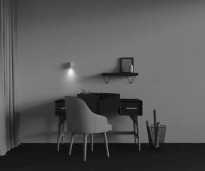 Бра Maytoni Calipso C106WL-01-GU10-W в Игре - igra.ok-mebel.com | фото 6