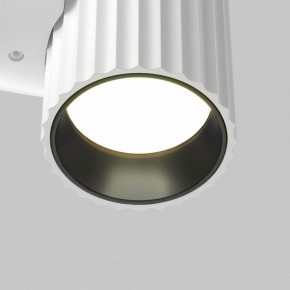 Бра Maytoni Calipso C106WL-01-GU10-W в Игре - igra.ok-mebel.com | фото 7