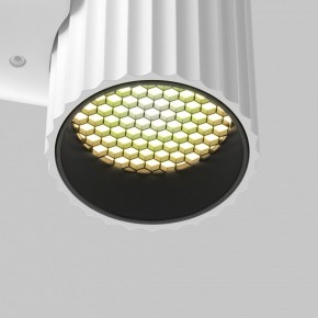 Бра Maytoni Calipso C106WL-01-GU10-W в Игре - igra.ok-mebel.com | фото 8