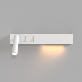 Бра Maytoni Comodo C031WL-L8W3K в Игре - igra.ok-mebel.com | фото 3