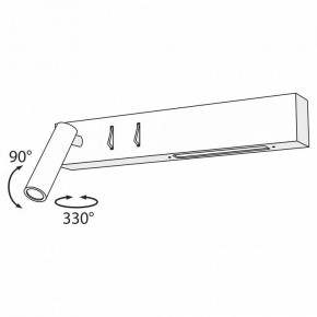 Бра Maytoni Comodo C031WL-L8W3K в Игре - igra.ok-mebel.com | фото 6