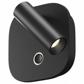 Бра Maytoni Ego C175WL-9W-2.7-4K-B в Игре - igra.ok-mebel.com | фото