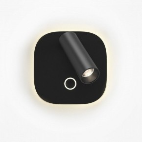 Бра Maytoni Ego C175WL-9W-2.7-4K-B в Игре - igra.ok-mebel.com | фото 2