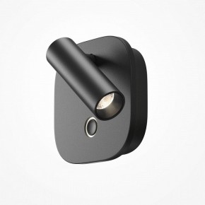 Бра Maytoni Ego C175WL-9W-2.7-4K-B в Игре - igra.ok-mebel.com | фото 3