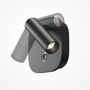 Бра Maytoni Ego C175WL-9W-2.7-4K-B в Игре - igra.ok-mebel.com | фото 5