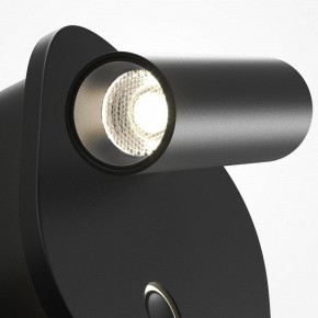Бра Maytoni Ego C175WL-9W-2.7-4K-B в Игре - igra.ok-mebel.com | фото 6