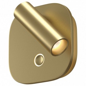 Бра Maytoni Ego C175WL-9W-2.7-4K-MG в Игре - igra.ok-mebel.com | фото