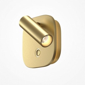 Бра Maytoni Ego C175WL-9W-2.7-4K-MG в Игре - igra.ok-mebel.com | фото 2