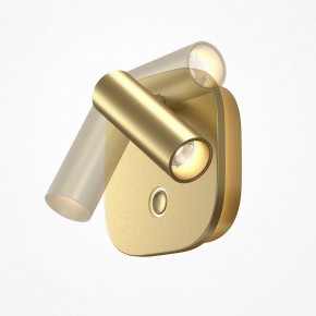 Бра Maytoni Ego C175WL-9W-2.7-4K-MG в Игре - igra.ok-mebel.com | фото 4
