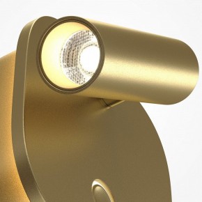 Бра Maytoni Ego C175WL-9W-2.7-4K-MG в Игре - igra.ok-mebel.com | фото 6