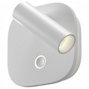 Бра Maytoni Ego C175WL-9W-2.7-4K-W в Игре - igra.ok-mebel.com | фото